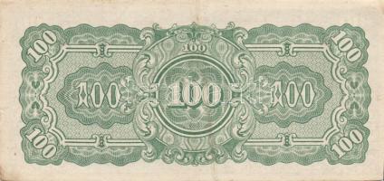 Japán megszállások / Kelet-Ázsia II. vh. 10 klf bankjegy T:I, I-, II(2x)