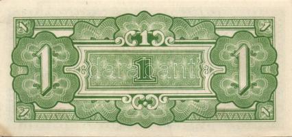 Japán megszállások / Kelet-Ázsia II. vh. 10 klf bankjegy T:I, I-, II(2x)