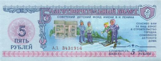 Szovjetunió/Oroszország 1988-1993. 7 klf bankjegy T:I