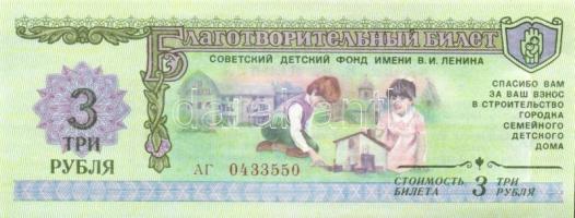 Szovjetunió/Oroszország 1988-1993. 7 klf bankjegy T:I