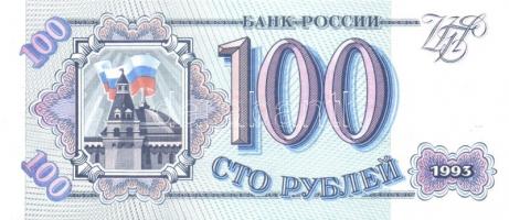 Szovjetunió/Oroszország 1988-1993. 7 klf bankjegy T:I