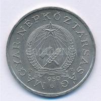 1950. 2Ft "P.V. (próbaveret)" jelzéssel T:1-
Hungary 1950. 2 Forint with "P.V. (tria...