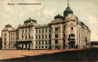 Kassa military headquarters