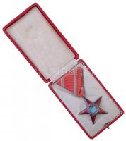 1949. "A Magyar Népköztársasági Érdemérem ezüst fokozata" ezüstözött, zománcozott bronz ki...