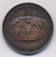 Lapis András (1942-) 1987. "MÉE Székesfehérvár - A magyarhoni vitorláshajózók első földkörüli ú...