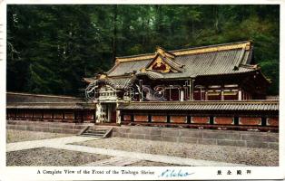 Toshogu Shrine
