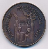 Bognár György (1944-) 1984. "MÉE Nógrád megyei szervezete / Salgótarján felszabadulásának 40. é...