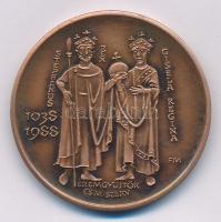 Fritz Mihály (1947- ) 1988. "A Szent Jobb Szegeden" Br emlékérem (42,5mm) T:1- 
Adamo SG2...