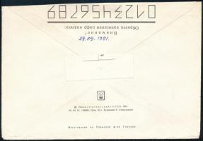 Szovjetunió 1991