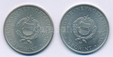 1967-1968. 5Ft Cu-Ni-Zn "Kossuth" (2xklf) T:1-,2 
Adamo F8.2