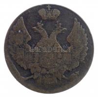 Lengyelország / Kongresszusi Lengyelország 1840MW 10gr Cu T:3
Poland / Congress Poland 1840MW 10 Gr...