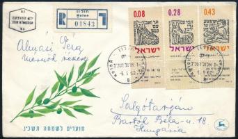 Izrael 1962