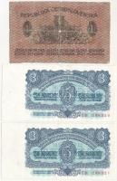 Csehszlovákia 1919. 1K + 1961. 3K (2x, sorszámkövető) T:IV,III Czechoslovakia 1919. 1 Koruna + 1961. 3 Koruny (2x, sequential serials) C:G,F