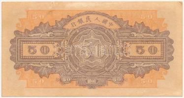 Kína 1948. 50Y T:II hajtatlan, fo.
China 1948. 50 Yuan C:XF unfolded, spotted
Krause P#805