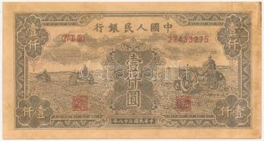 Kína 1948. 1000Y T:II hajtatlan, fo. China 1948. 1000 Yuan C:XF unfolded, spotted Krause P#848