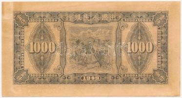 Kína 1948. 1000Y T:II hajtatlan, fo.
China 1948. 1000 Yuan C:XF unfolded, spotted
Krause P#848