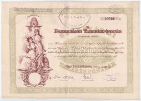Szekszárd 1924. A Szekszárdi Takarékpénztár részvénye 25.000K-ról, felülbélyegzéssel, szárazpecséttel, szelvényekkel T:II-
