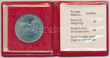 1983. 100Ft alpakka "Simon Bolivár" eredeti tokban, tanúsítvánnyal T:BU
Adamo EM73