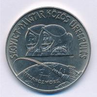 1980. 100Ft Ni Szovjet-magyar közös űrrepülés T:1,1- Adamo EM61