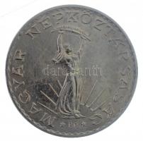 1981. 10Ft Ni "FAO" lezárt fóliatokban T:1 patina
Adamo EM63