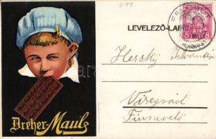 Dreher-Maul commercial