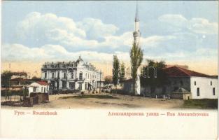 Ruse, Rousse, Russe, Roustchouk, Rustschuk; Rue Alexandrovska / street