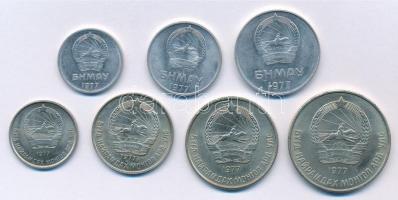 Mongólia 1977. 1m Al + 2m Al + 5m Al + 10m Cu-Ni + 15m Cu-Ni + 20m Cu-Ni + 50m Cu-Ni T:1-,2
Mongoli...