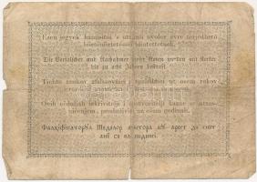 1848. 1Ft "Kossuth bankó" T:III- szakadások
Adamo G104