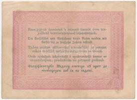 1848. 5Ft "Kossuth bankó" vörösesbarna "890072" T:III 
Adamo G109