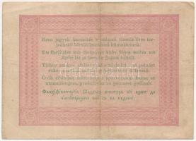 1848. 5Ft "Kossuth bankó" vörösesbarna "514593" T:III 
Adamo G109