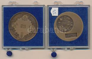 Fritz Mihály (1947-) 1982. "Zirc" Br emlékérem sérült ÁPV tokban (42,5mm) + Lapis András (...