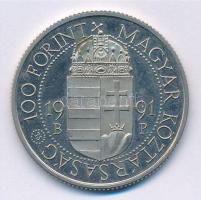 1991. 100Ft Cu-Ni "II. János Pál pápa látogatása" T:1-,2 (eredetileg PP)
Adamo EM119