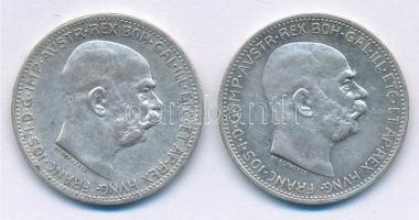 Ausztria 1912-1913. 1K Ag "Ferenc József" (2xklf) T:2 Austria 1912-1913. 1 Corona Ag "Franz Joseph" (2xdiff) C:XF Krause KM#2820