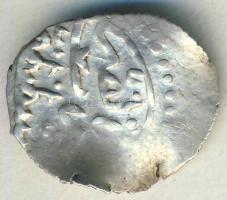 Török Birodalom 1600-as évek Akcse Ag T:2/3