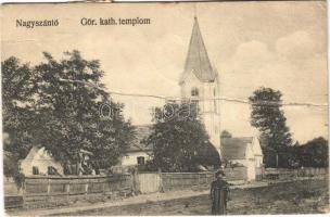 1925 Nagyszántó, Santaul Mare; Görög katolikus templom / Greek Orthodox church (fa)