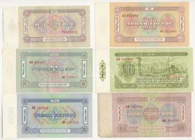 Mongólia 1966. 25T + 1981. 5T + 10T + 20T + 1983. 1T + 3T T:I--III
Mongolia 1966. 25 Tugrik + 1981....