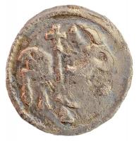 1205-1235. Obulus Ag "II. András" (0,32g) T:2- / Hungary 1205-1235. Obulus Ag "Andrea...
