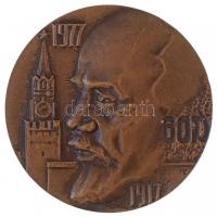 Képíró Zoltán (1944-1981) 1977. Lenin - 1917-1977 Br emlékérem (60mm) T:1-