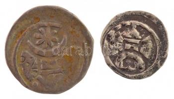 1205-1235. Denar Ag "II. András" (0,51g) + Obulus Ag "II. András" (0,32g) T:2,2- patina / Hungary 1205-1235. Denar Ag "Andreas II" (0,51g) + Obulus Ag "Andreas II" (0,32g) C:XF,VF patina Huszár: 266, 267., Unger I.: 160, 161.