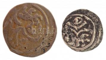 1205-1235. Denar Ag "II. András" (0,51g) + Obulus Ag "II. András" (0,32g) T:2,2-...