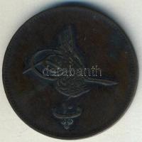Egyiptom 1869. 10P Abdul Aziz T:2/3