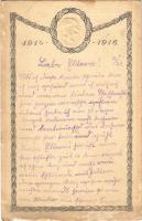 1914-1916 WWI Austro-Hungarian K.u.K. military field postcard, Franz Joseph I of Austria Emb. (b)