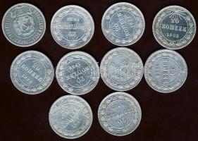 Oroszország/Szocialista Szövetségi Szovjet Köztársaság 1922. 20k Ag (10x) T:2-,2/3,3+