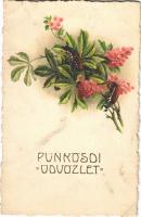 Pünkösdi üdvözlet / Pentecost greeting art postcard, flowers with bugs. SB Special 2430. (fl)