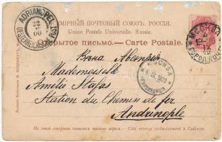 1900 Moscow, Moskau, Moscou; Musée historique / Historical Museum (EB)