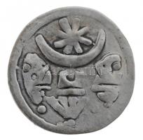 1205-1235. Denár Ag "II. András" (0,61g) T:2
Hungary 1205-1235. Denar Ag "Andreas II...