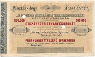 ~1900-1926. A Magyar Általános Takarékpénztár Részvénytársaság pénztárjegye, kitöltetlen, lyukasztással érvénytelenítve T:II