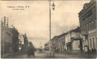 Syzran, Sizran; main street, bank