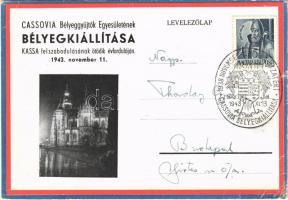 1943 Kassa, Kosice; Cassovia Bélyeggyűjtők Egyesületének Bélyegkiállítása Kassa felszabadulásának ötödik évfordulójára / Philatelic Expo + So. Stpl (EB)