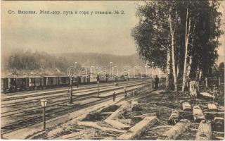 Vyazovaya, railway station, train